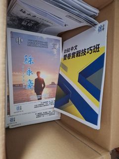 （分類：）位於 。 由 foy___ 提交（商品編號 1450045051，圖片 1）。簡介： 。