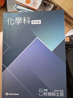 （分類：）位於 。 由 foy___ 提交（商品編號 1450041979，圖片 1）。簡介： 。