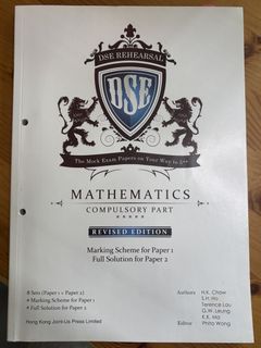 （分類：）位於 。 由 itsanson 提交（商品編號 1449991350，圖片 1）。簡介： 。