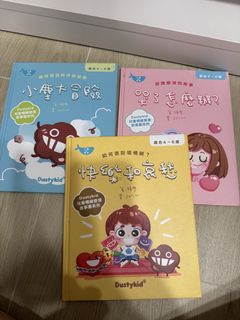 （分類：）位於 。 由 yamagirl 提交（商品編號 1450114498，圖片 1）。簡介： 。