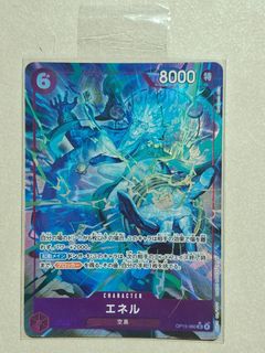 (Category: ) located in . Submitted by aevont (Listing ID 1449989211, Image 1). Description: .