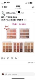 由 ne6359 (刊登 ID 1448664087，圖片 1) 提交，位於 的 (類別：)，說明：。