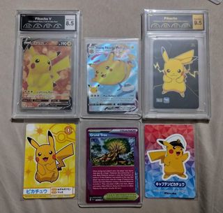 (Category: ) located in . Submitted by kyraisha (Listing ID 1443346350, Image 1). Description: .