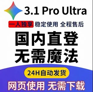（分類：）位於 。 由 anthony_digital_hk 提交（商品編號 1450061411，圖片 1）。簡介： 。