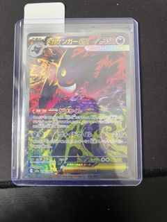 (Category: ) located in . Submitted by tyuzz (Listing ID 1449975790, Image 1). Description: .