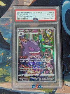 (Category: ) located in . Submitted by drtylprd (Listing ID 1449963210, Image 1). Description: .