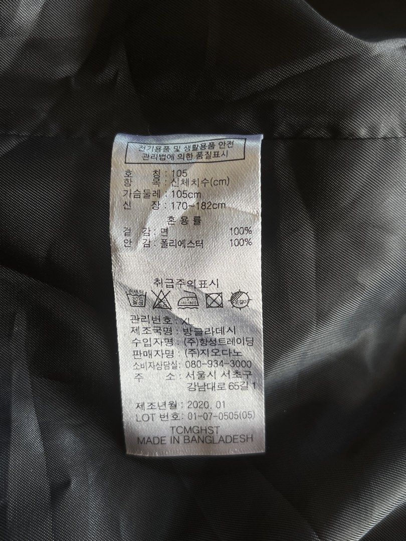 GIORDANO Utility Jacket (Category: Coats, Jackets and Outerwear) located in Davao. Submitted by gotchastuff (Listing ID 1450025655, Image 3). Description: - Brand: Giordano - Color: Black - Size: XL - Dimes 23.5x28 - Style: Utility/Chore Jacket - Features: Two chest pockets, two lower pockets, button closure - Origin: Made in Bangladesh - Ideal for: Layering.