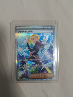 (Category: ) located in . Submitted by jing7463 (Listing ID 1450082470, Image 1). Description: .