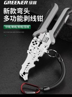 (Category: ) located in . Submitted by anthonywong55 (Listing ID 1450044804, Image 1). Description: .