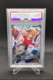 （分類：）位於 。 由 joker_jd 提交（商品編號 1450097278，圖片 1）。簡介： 。