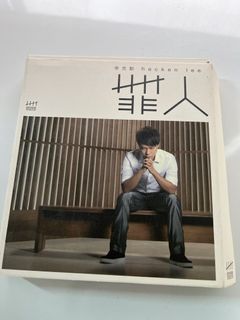 （分類：）位於 。 由 chanii1 提交（商品編號 1449975002，圖片 1）。簡介： 。