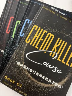 （分類：）位於 。 由 cnttttttttt 提交（商品編號 1450049051，圖片 1）。簡介： 。