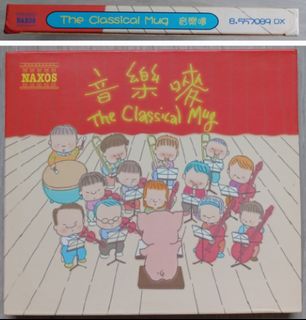 （分類：）位於 。 由 wowclassic338 提交（商品編號 1450008213，圖片 1）。簡介： 。