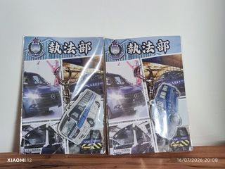 （分類：）位於 。 由 human0007 提交（商品編號 1450070538，圖片 1）。簡介： 。