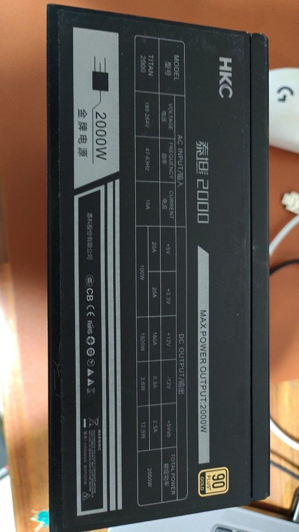 HKC Titan 2000W 80 Plus Gold Power Supply