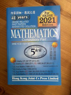 （分類：）位於 。 由 itsanson 提交（商品編號 1449991591，圖片 1）。簡介： 。