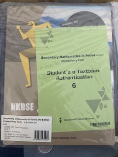 （分類：）位於 。 由 cheatrow 提交（商品編號 1449978773，圖片 1）。簡介： 。