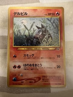 （分類：）位於 。 由 whyeung2 提交（商品編號 1450087161，圖片 1）。簡介： 。