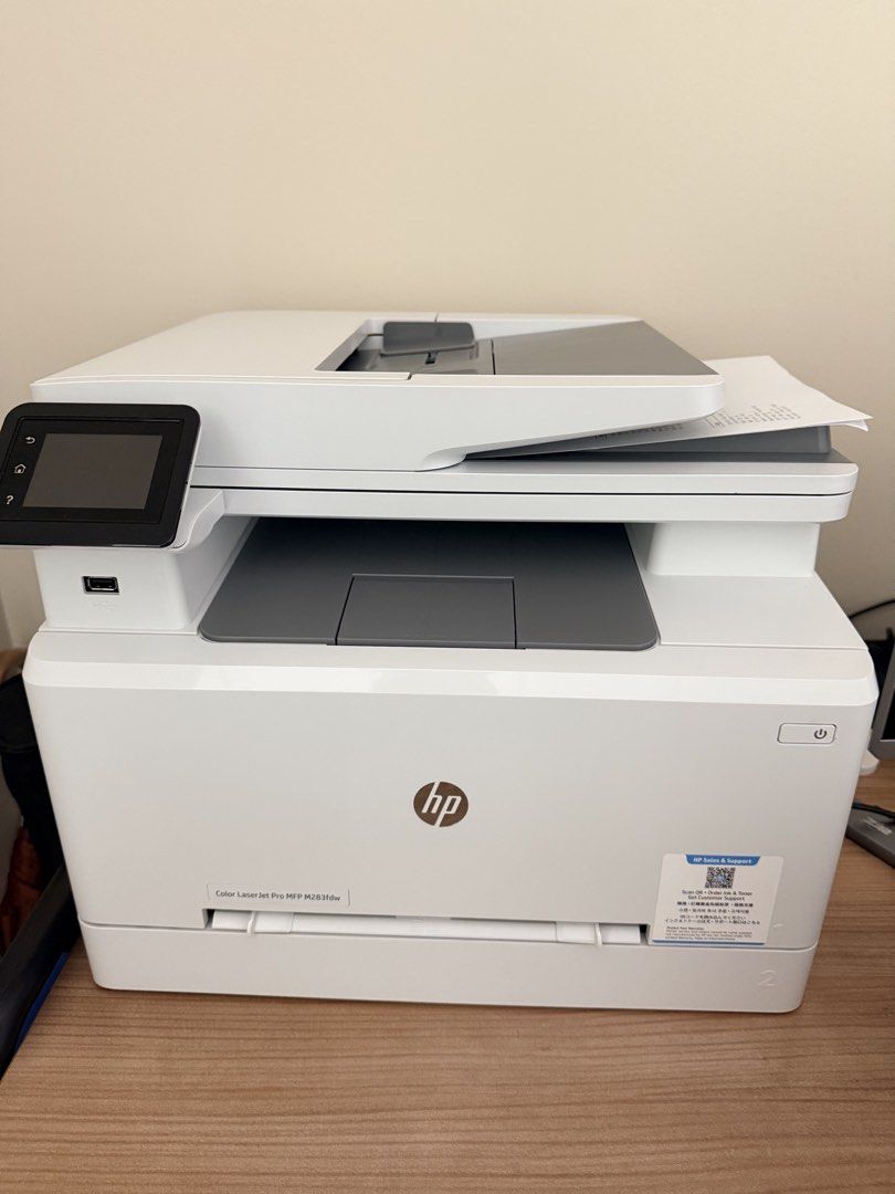 HP Color LaserJet Pro MFP M283fdw Printer511110820324321281