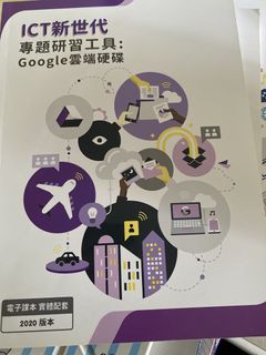 （分類：）位於 。 由 donkeyhaha 提交（商品編號 1450026773，圖片 1）。簡介： 。