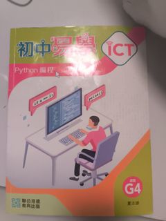 （分類：）位於 。 由 anv061122270 提交（商品編號 1450123573，圖片 1）。簡介： 。