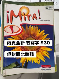 （分類：）位於 。 由 justforworks 提交（商品編號 1450094642，圖片 1）。簡介： 。