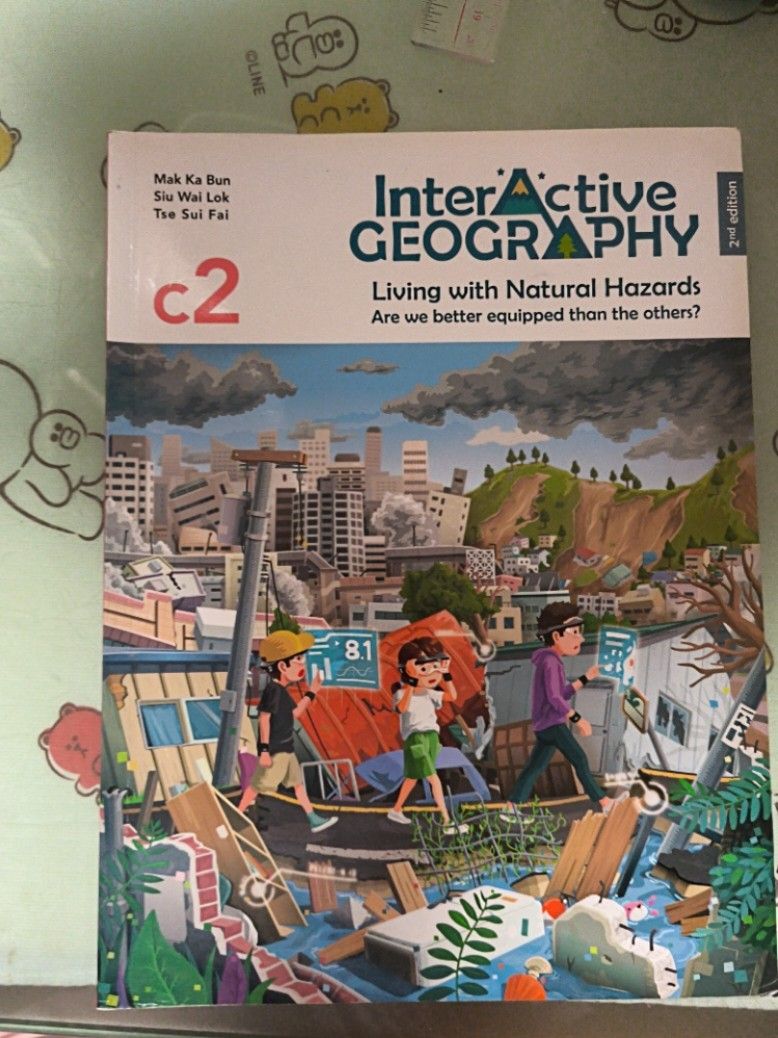 Interactive Geography C2 （分類：教科書）位於 Hong Kong。 由 fh58465 提交（商品編號 1449878713，圖片 1）。簡介： Interactive Geography C2 Living with Natural Hazards 50@1 只限地鐵站交收,謝謝！。