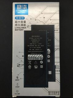 （分類：）位於 。 由 carvani 提交（商品編號 1449981565，圖片 1）。簡介： 。