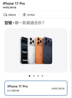 （分類：）位於 。 由 happyalanz 提交（商品編號 1450016062，圖片 1）。簡介： 。