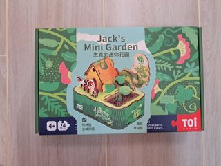 （分類：）位於 。 由 ladygardener 提交（商品編號 1450059281，圖片 1）。簡介： 。
