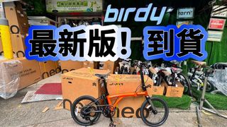 （分類：）位於 。 由 Birdy63448821 提交（商品編號 1450020084，圖片 1）。簡介： 。