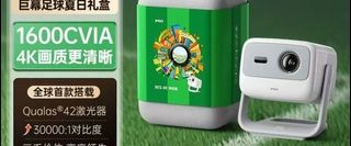 （分類：）位於 。 由 6366k 提交（商品編號 1450104918，圖片 1）。簡介： 。