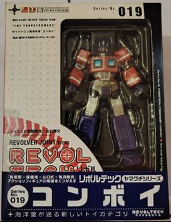 (Category: ) located in . Submitted by loong120892790 (Listing ID 1449954892, Image 1). Description: .