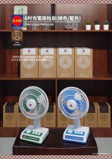 （分類：）位於 。 由 lesliekit2 提交（商品編號 1450006400，圖片 1）。簡介： 。