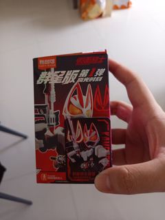 (Category: ) located in . Submitted by kamenrider_fan (Listing ID 1449961219, Image 1). Description: .