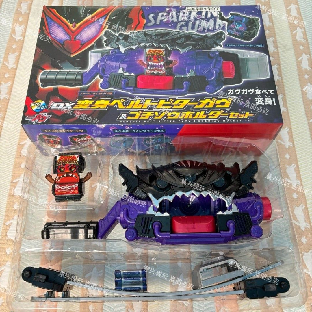 Kamen Rider Gavv New Factory DX Kamen Rider Gavv Dark Bitter Gavv Driver Transformation Belt Deluxe Version Collectible Roleplay Accessory Toy Gift (Category: Toys & Games) located in Cheras. Submitted by aftoyz (Listing ID 1450132318, Image 1). Description: 💰 Lower prices – shipped directly from warehouse 🚚 FREE shipping (arrives in ~14 days) ⚡ Need it faster? RM10 express → 7 working days.