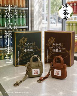 （分類：）位於 。 由 farfromhome888 提交（商品編號 1438279599，圖片 1）。簡介： 。