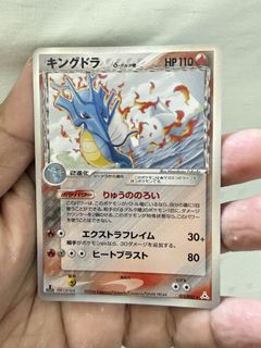 (Category: ) located in . Submitted by ckyeow919 (Listing ID 1450092707, Image 1). Description: .