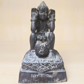 (Category: ) located in . Submitted by heritage1111 (Listing ID 1412235495, Image 1). Description: .