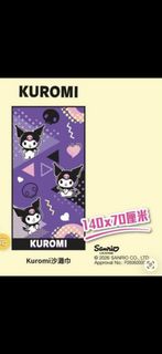 （分類：）位於 。 由 sugarandy 提交（商品編號 1450088438，圖片 1）。簡介： 。