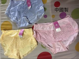 由 eco_friendly77 (刊登 ID 1446739205，圖片 1) 提交，位於 的 (類別：)，說明：。