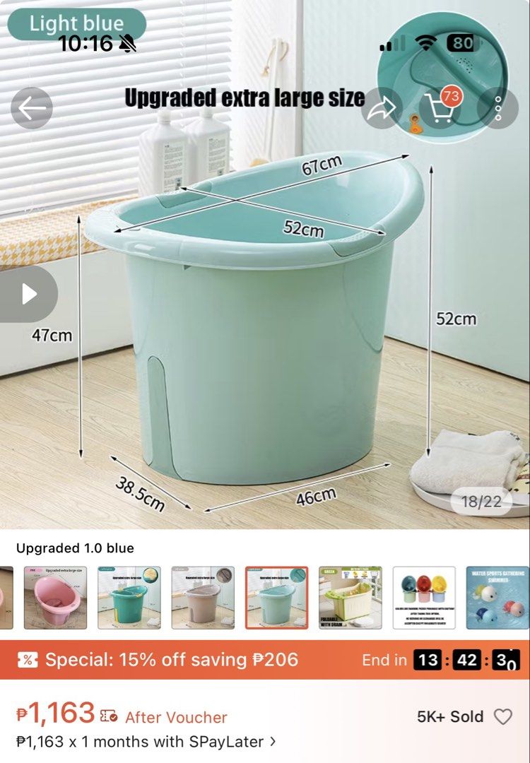 Large Baby Bath Tub (Category: Bathtub & Bath Accessories) located in Taguig. Submitted by moiicloset101 (Listing ID 1449966660, Image 3). Description: Original Purchased ₱1,163.