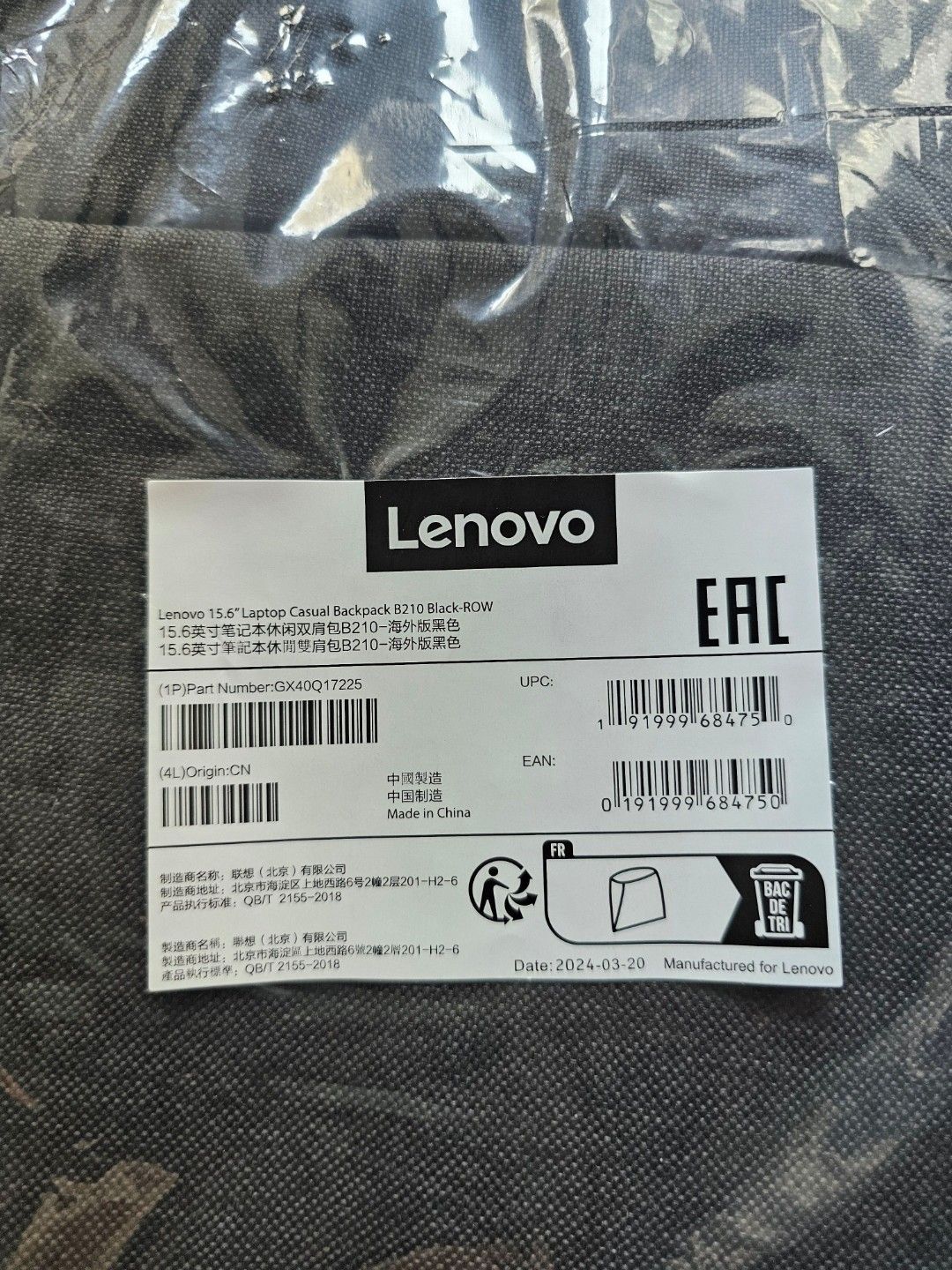 Lenovo 15.6" Laptop Backpack510825679386071043