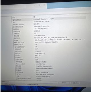 (Category: ) located in . Submitted by silentturtle.42cfad (Listing ID 1450132649, Image 1). Description: .