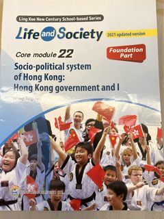 （分類：）位於 。 由 woooooo_eee 提交（商品編號 1450099225，圖片 1）。簡介： 。
