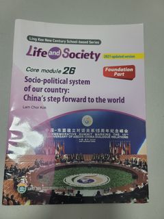 （分類：）位於 。 由 46380whts 提交（商品編號 1450065821，圖片 1）。簡介： 。