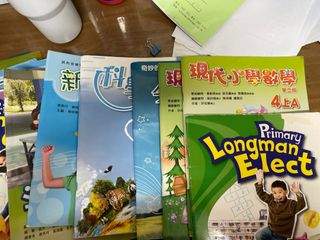 （分類：）位於 。 由 garius 提交（商品編號 1450029600，圖片 1）。簡介： 。