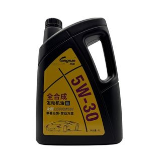 (Category: ) located in . Submitted by automotive.parts (Listing ID 1450024603, Image 1). Description: .