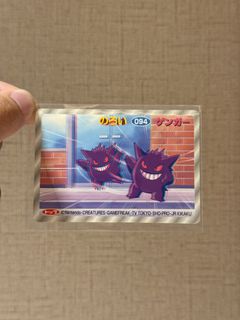 (Category: ) located in . Submitted by zanixel (Listing ID 1450045161, Image 1). Description: .