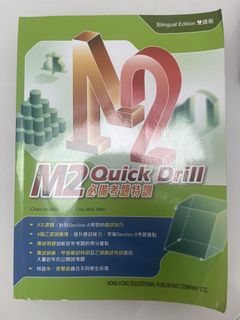 （分類：）位於 。 由 koloki5231 提交（商品編號 1450069981，圖片 1）。簡介： 。